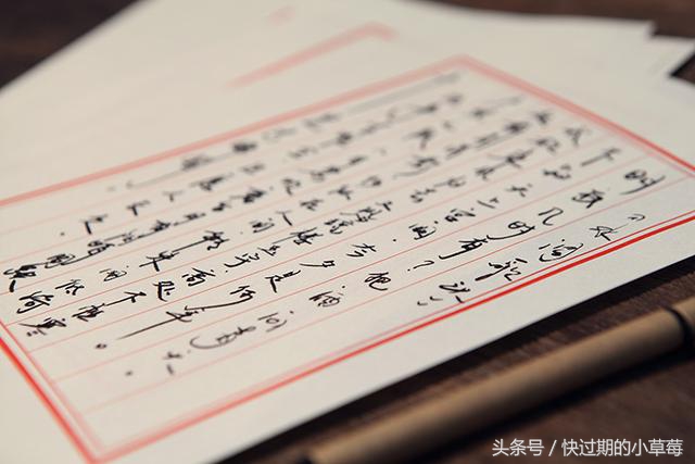 自谦与敬语有哪些,自谦语和礼貌语