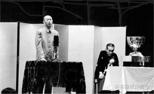 吴清源经典棋局,吴清源棋谱文字详解