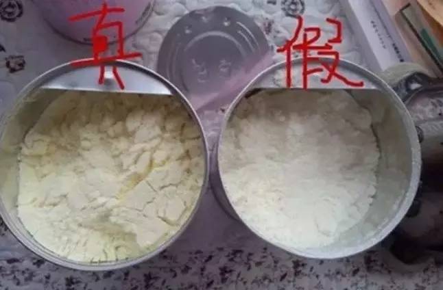 正确的判断商品真假,怎样判断一个商品的真假