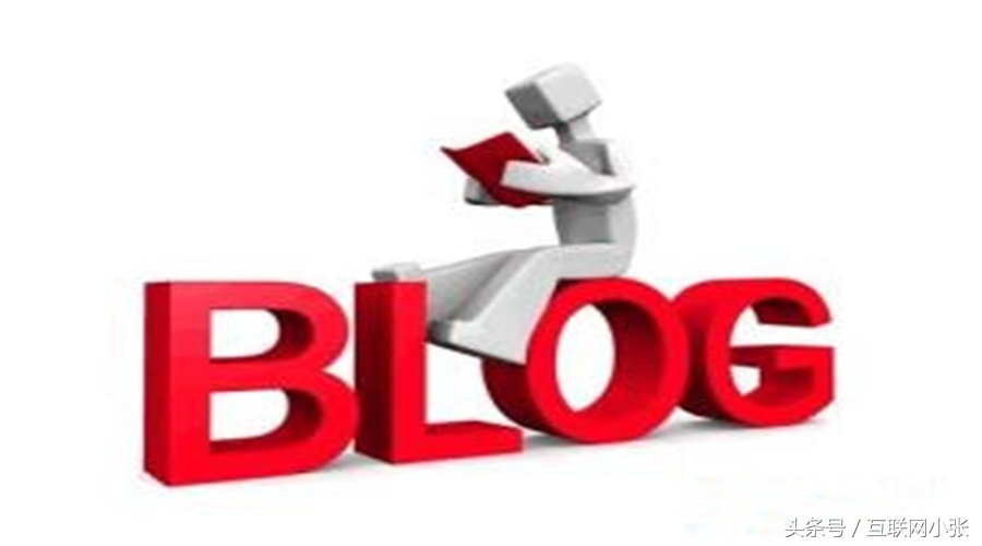 博客推广技巧和策略,如何推广自己的博客视频教程