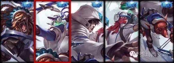 lol生日礼物限定,lol生日礼物什么时候开始有的