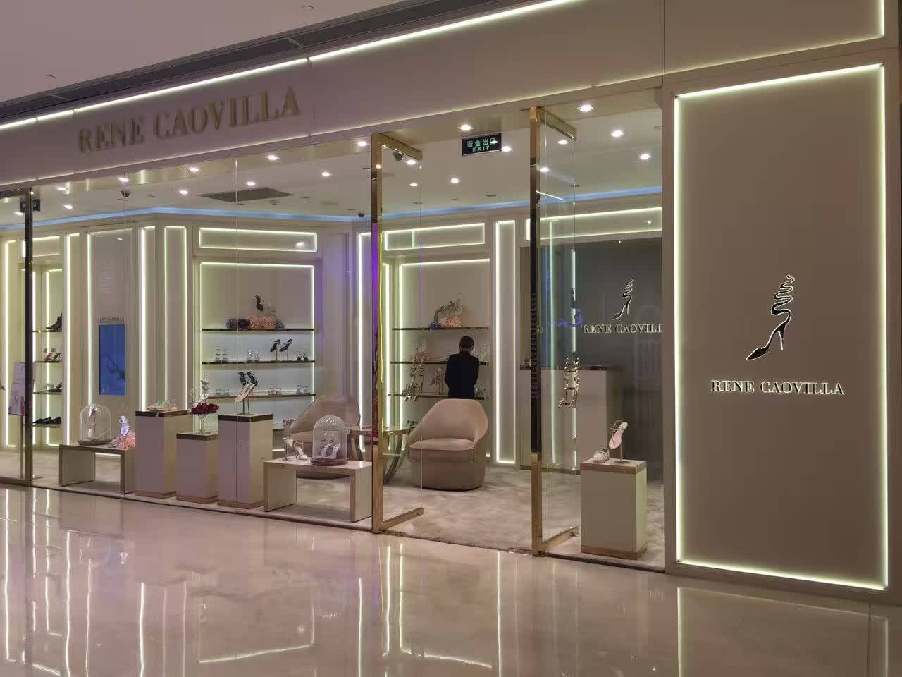 俊思集团旗下品牌,俊思集团旗下的品牌