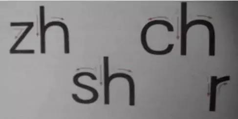 媛媛妈教孩子识字,媛媛妈妈教你学拼音第三十五课