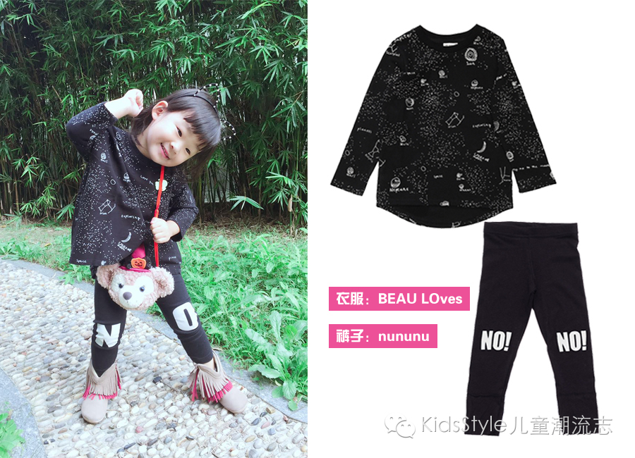 网红童装搭配技巧潮童2021秋季,网红小宝贝穿搭视频