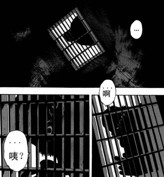 丧尸英雄恐怖漫画全集,请叫我英雄日本丧尸版合集