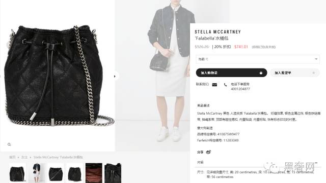 黑五来了千万别落入这些陷阱,黑五来了你爆单了吗