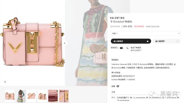 黑五来了千万别落入这些陷阱,黑五来了你爆单了吗