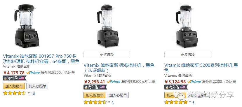 选什么品牌的榨汁机好,榨汁机哪个牌子好用不沾杯