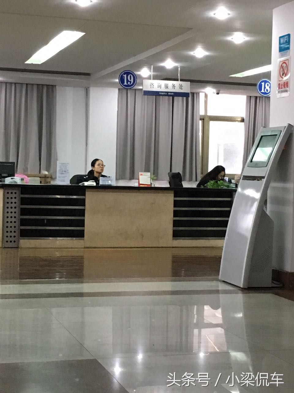 老司机驾驶证,驾照到期换证流程12123能换照片吗