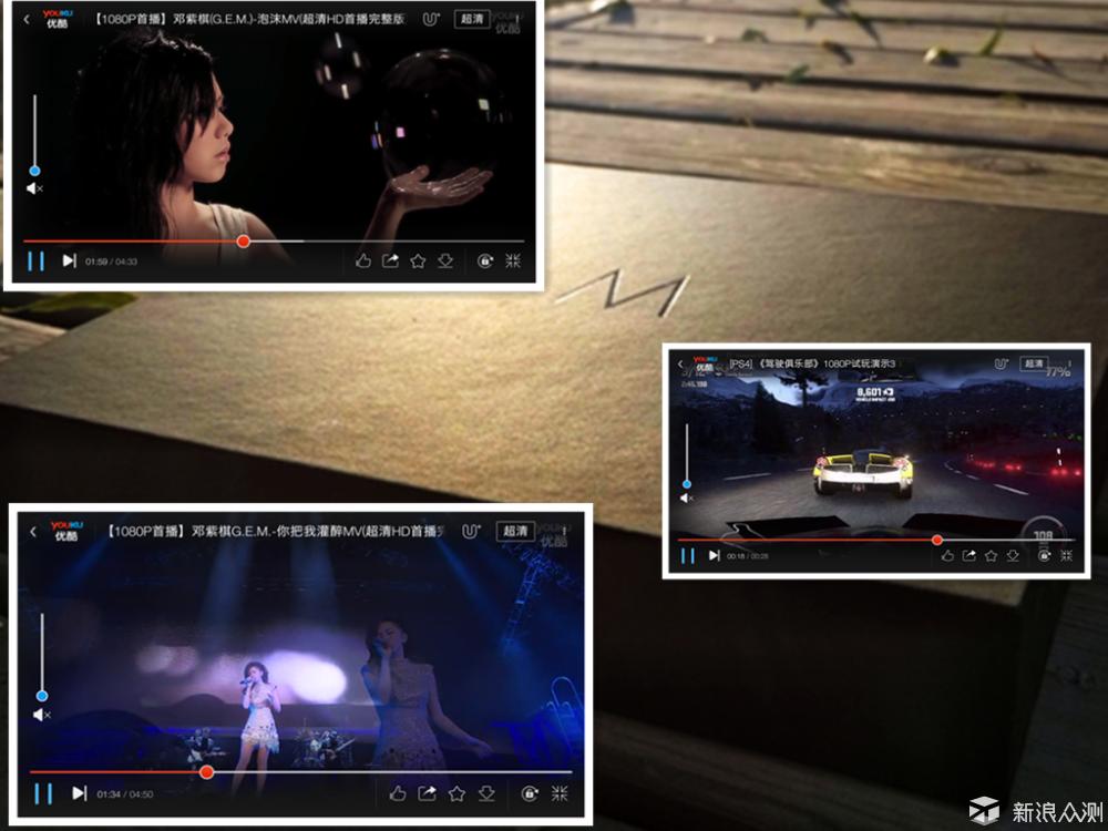 锤子m1是双扬声器吗,锤子m1刚出时多少钱