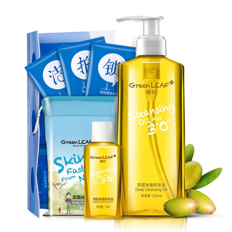 学生*党**用100块就能够美翻天！