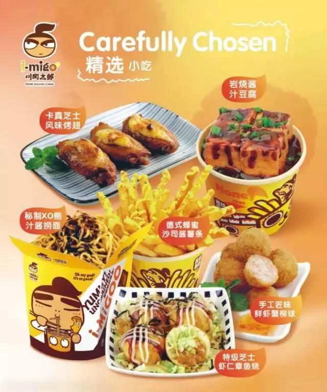 天津小吃好吃的地方,天津小吃街小面