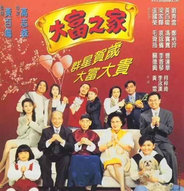 韩国影史票房最高的华语片,香港影史票房第一人