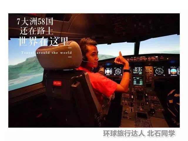 在古巴,1个人1个月只能有5个鸡蛋