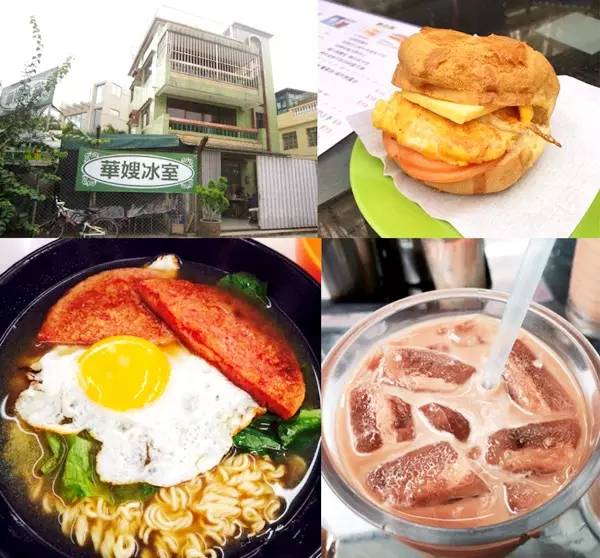 解密香港十八区美食,你带上钱我带上胃!