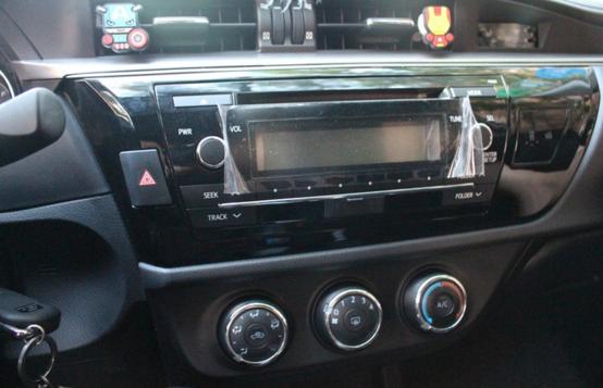 最大优点最省油是哪款车,2021款雷凌油电领先版车评