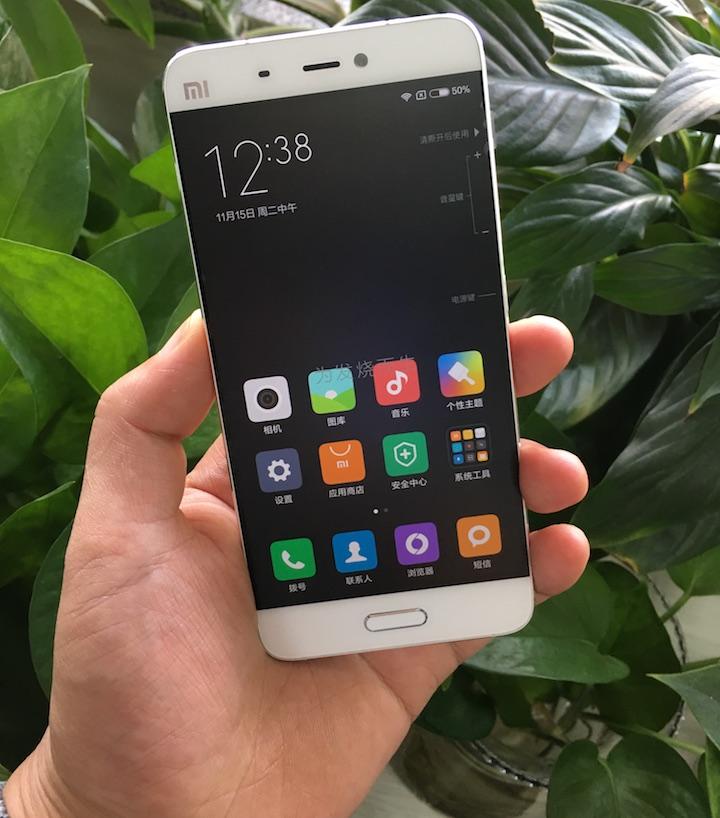 小米手机5怎么样,小米手机5个功能