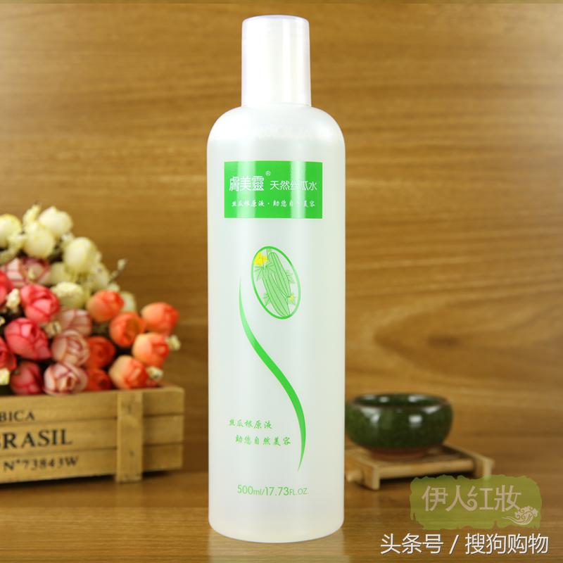 国货比洋货好在哪,国货和洋货对比图