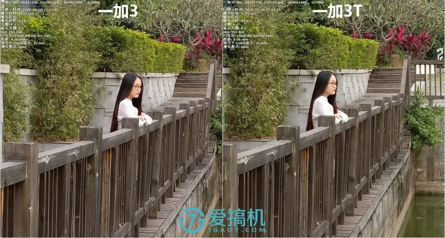 一加3t最终评测,一加3t还值得入手吗