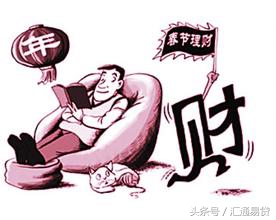 年关将至理财还看投哪网汇通易贷翼龙贷