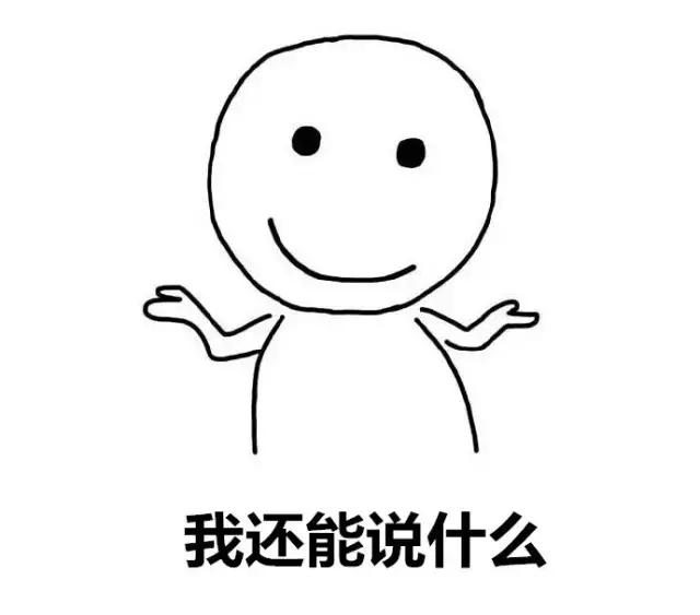 还有什么比双12更值得期待？当然是川航成都直飞迪拜开航特惠！