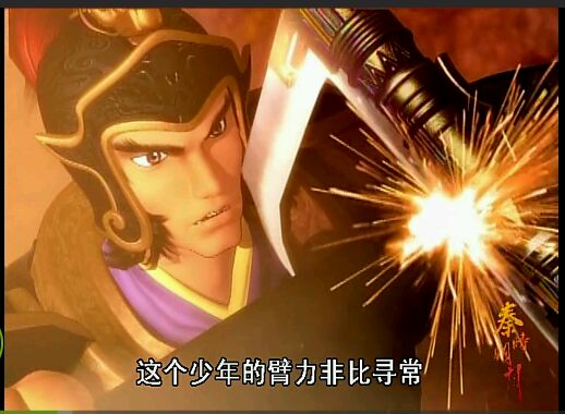 蒙恬的魅力所在秦时明月,秦时明月最帅的秦始皇