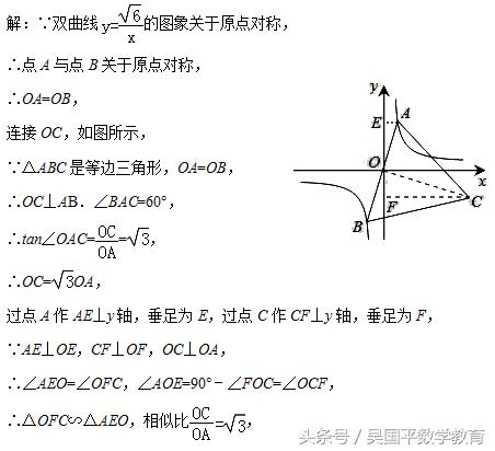 中考数学如何能考140以上的题,中考数学只做基础题能拿多少分