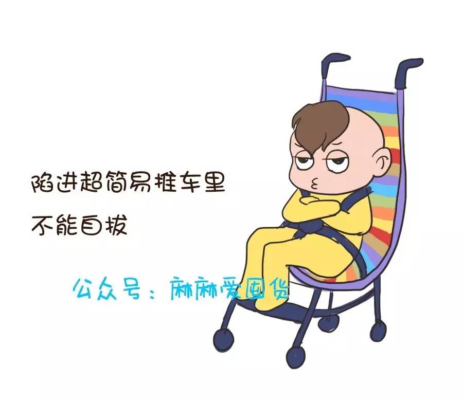 推荐最新款的婴儿推车,十大建议买的婴儿推车