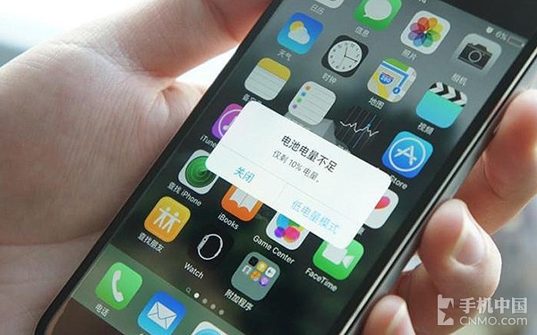 iphone致命的问题,iphone故障换机