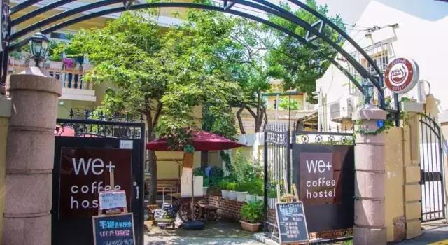 中国背包十年青年旅舍有几家,旅游青年旅舍推荐