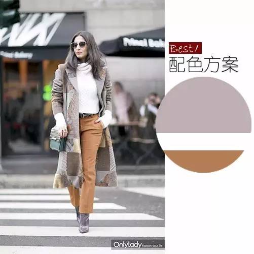 2020年流行色太蓝了附配色表,时尚配色什么颜色好看