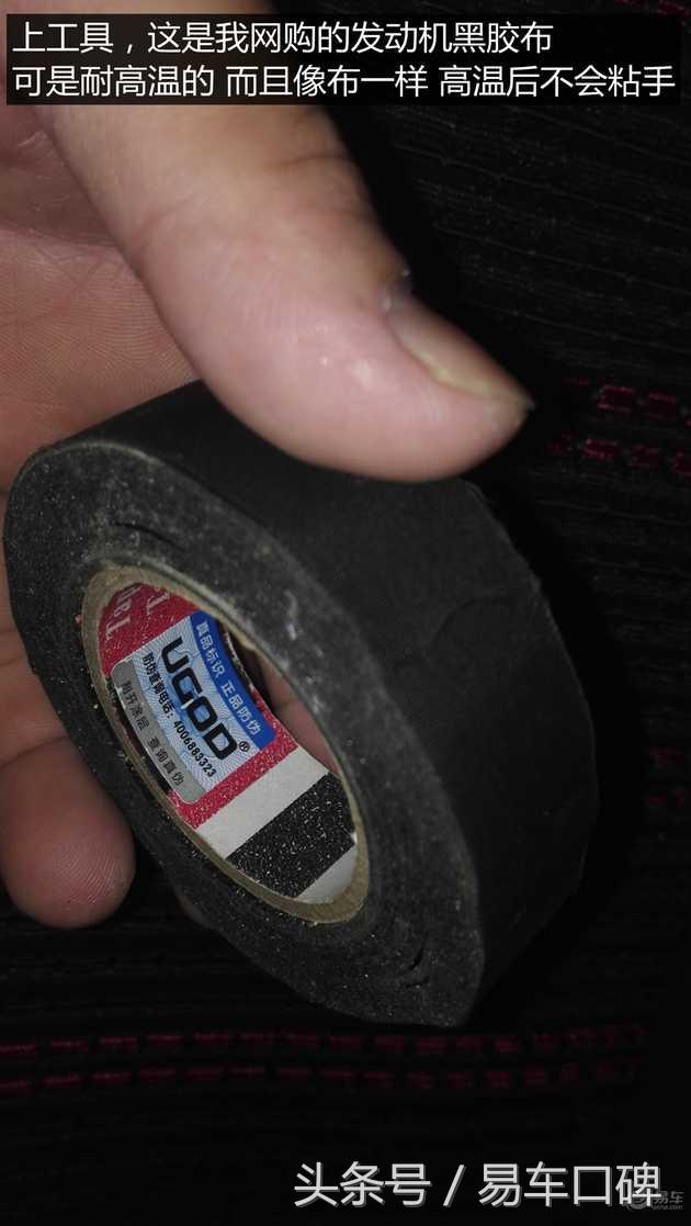 速腾安全带卡扣进异物,速腾安全带卡扣磨损