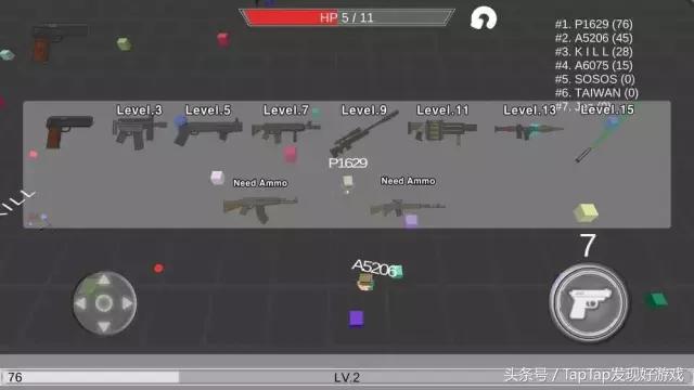 手机上最真实的射击游戏,手机上最好的射击游戏不用登录