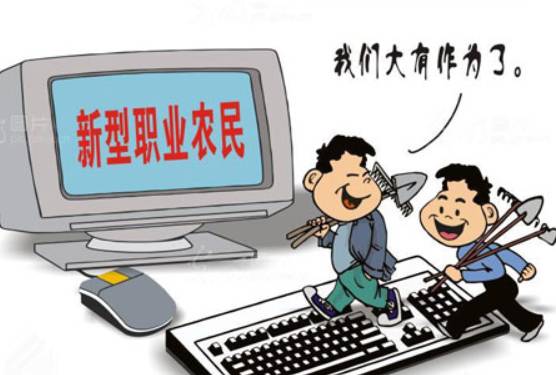 农村创业最吃香的行业有哪些,农村最火什么行业好做