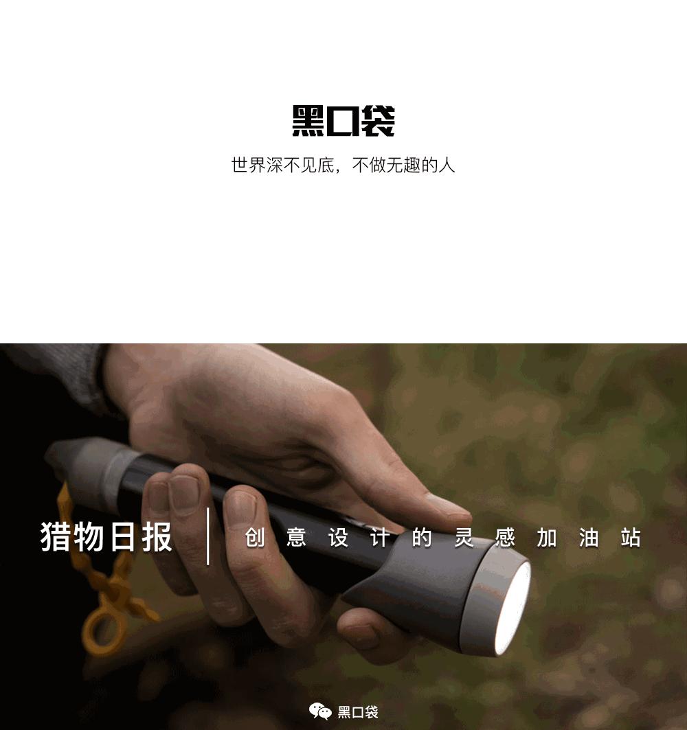 户外装备头灯推荐,户外装备手电筒推荐