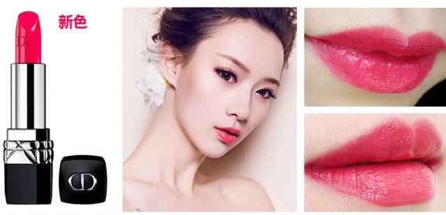 女人一生中必买的口红,女人一生必买10款口红颜色