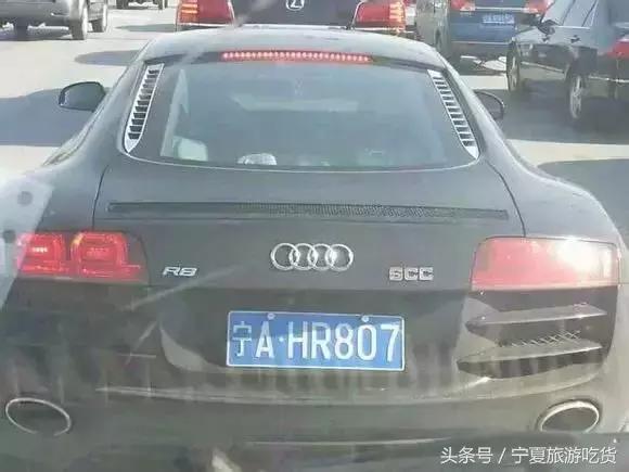 银川马路上豪车为什么这么多,银川为啥那么多豪车