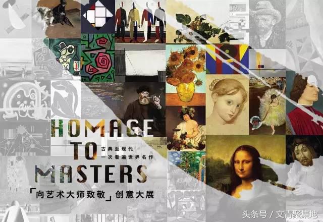 广州十一月展览指南,广州农博会展览时间