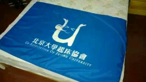 大学中的奇葩社团,北大大学社团有哪些