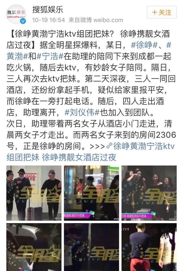 李晨被起诉案例,李晨告网友侵犯名誉案例