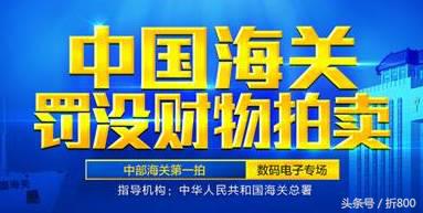 卖破损护肤品是正品吗,很多牌子清仓护肤品真的假的