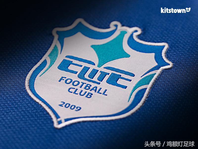 卡尔美中甲联赛,卡尔美亚洲杯球衣