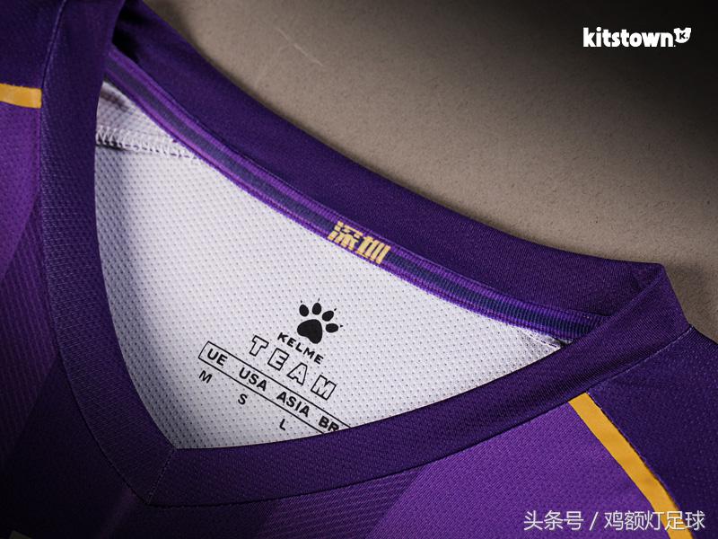卡尔美最新的足球球衣,卡尔美给中国足球队设计的球衣