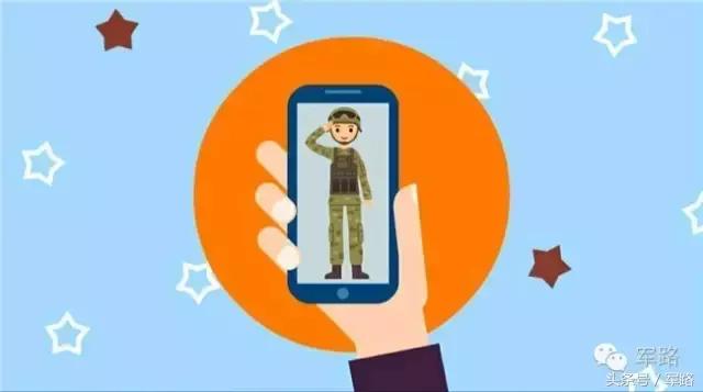 军人的爱情是什么样子的,军人的爱情是真的很甜蜜吗