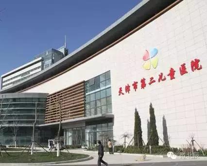 北辰区最便捷的公交车,北辰站下了去哪坐地铁