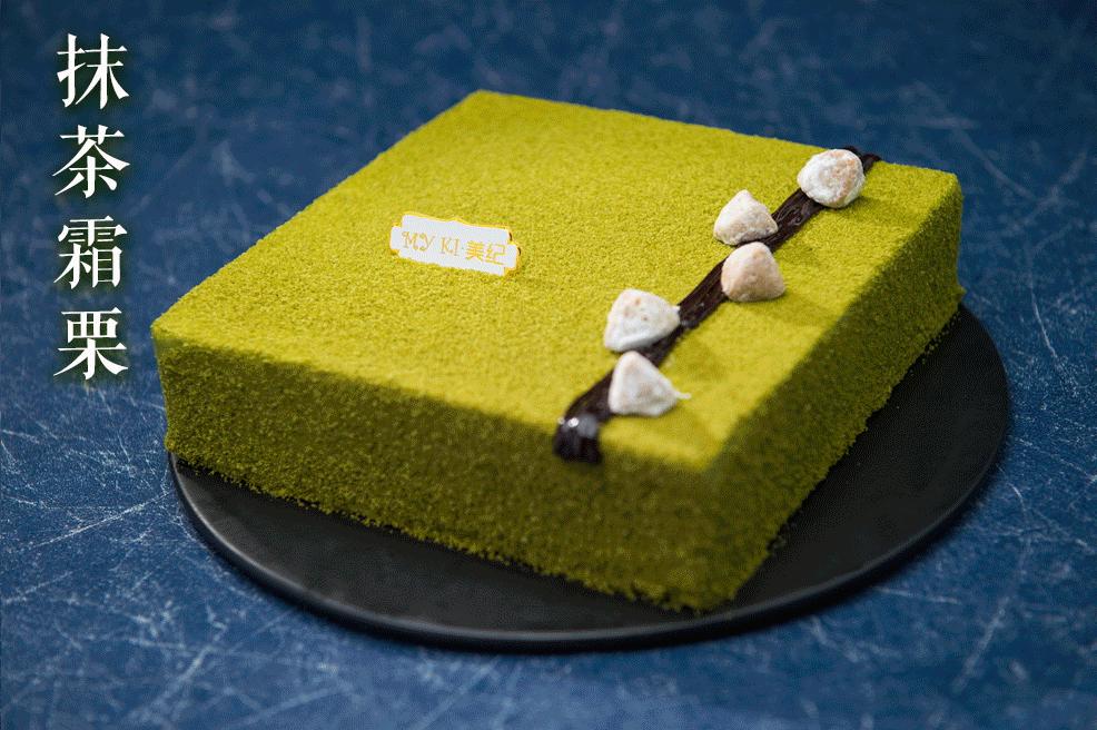 被千万少女围堵的竟不是杨洋，而是珠海这家蛋糕店！