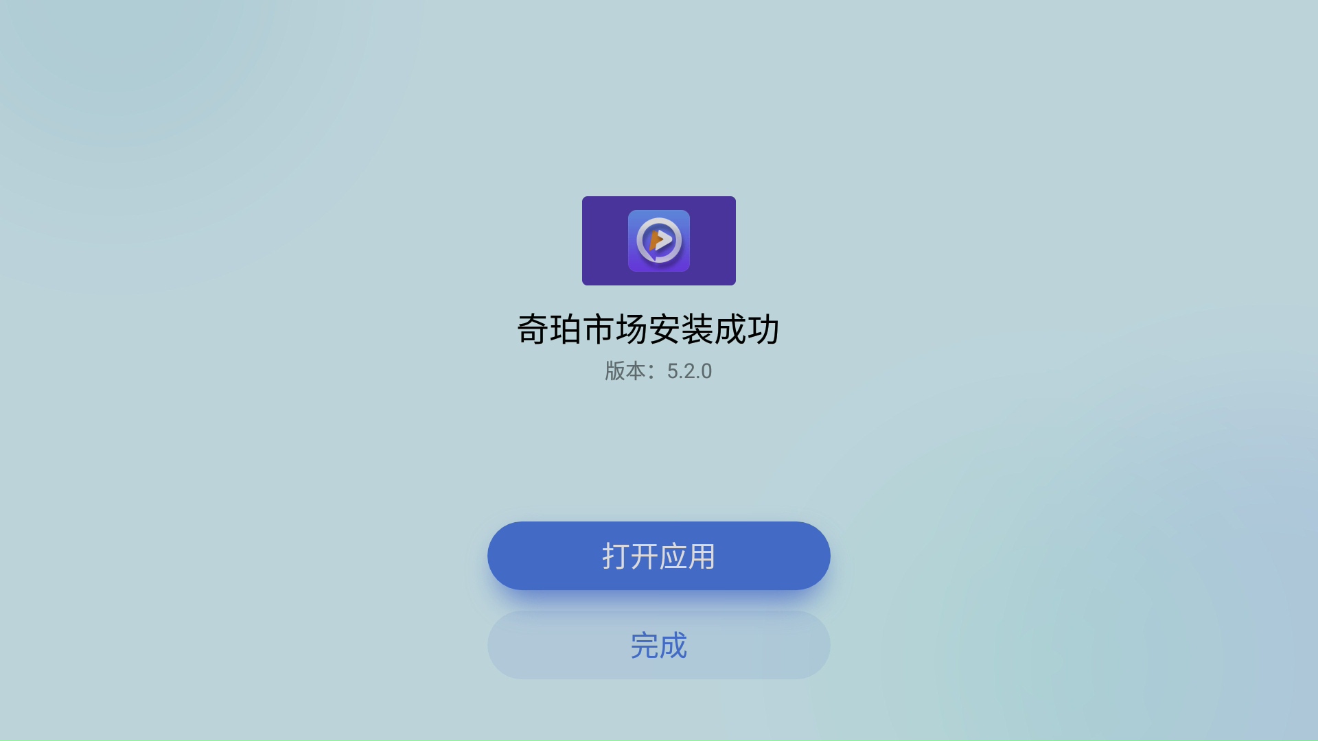 魅族盒子怎么用手机遥控,魅族盒子怎么刷其他系统