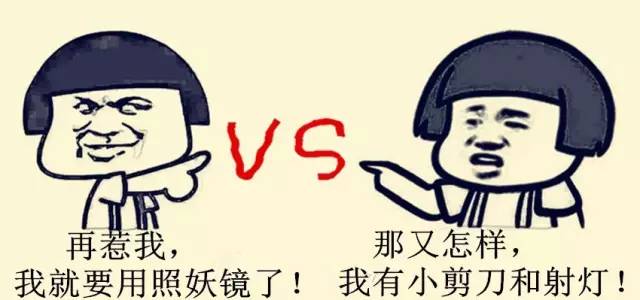 不要得罪身边任何一个人,不要得罪别人身边的人