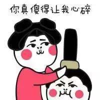 跑步小腿变粗是真是假,跑步小腿会粗吧