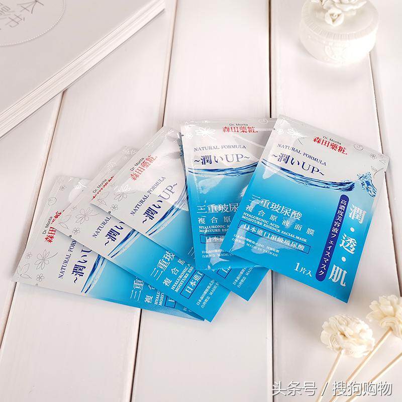 平价好用的清洁面膜求推荐,好用国产平价的清洁面膜推荐